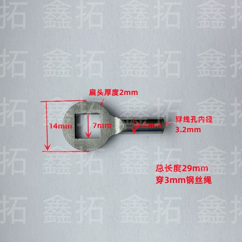 3 мм холодного отжима штемпелюя терминал рыбий глаз терминал проводки Earwire нос вставной трос прессования соединения