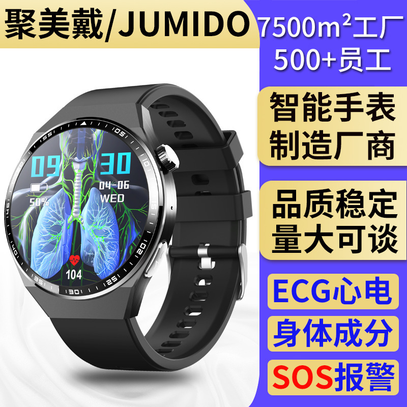 Cross-Border F800 Bluetooth Call Smart Watch Heart Rate Sleep Monitoring Ecg Sos Alarm Pedometer Sports Watch Cross-Border F800 Bluetooth Call Smart Watch Heart Rate Sleep Monitoring Ecg Sos Alarm Pedometer Sports Watch