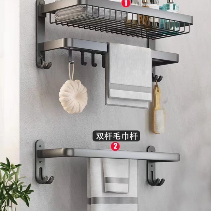 タオル掛けステンレス304穴なしトイレタオル掛け浴室棚風呂物掛けセット|undefined