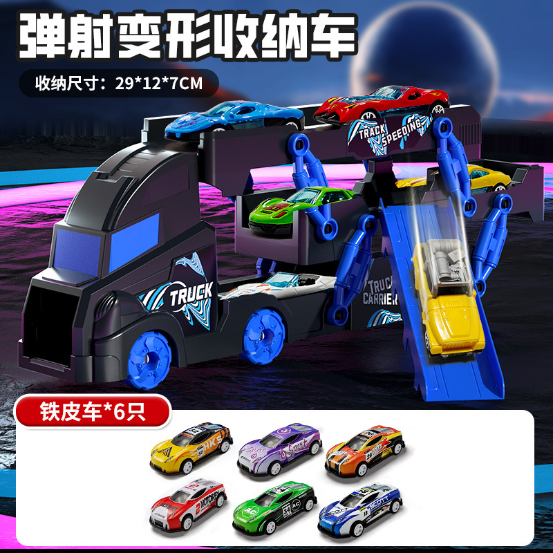 Traje de coche de juguete pequeño transfronterizo coche juguete masculino para niños Tire hacia atrás coche de aleación SUMINISTRO DE puesto al por mayor entrega de una pieza