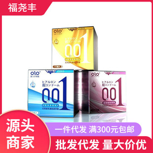 OLO������001�����׽�ɫ�tɫ�������uһ�ֳ�������Ʒ؛Դ�M؛����