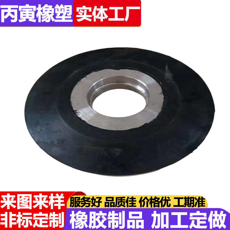 橡胶包胶定制金属包胶球伺服轮包胶加工包胶轮子定做硅胶包胶垫块