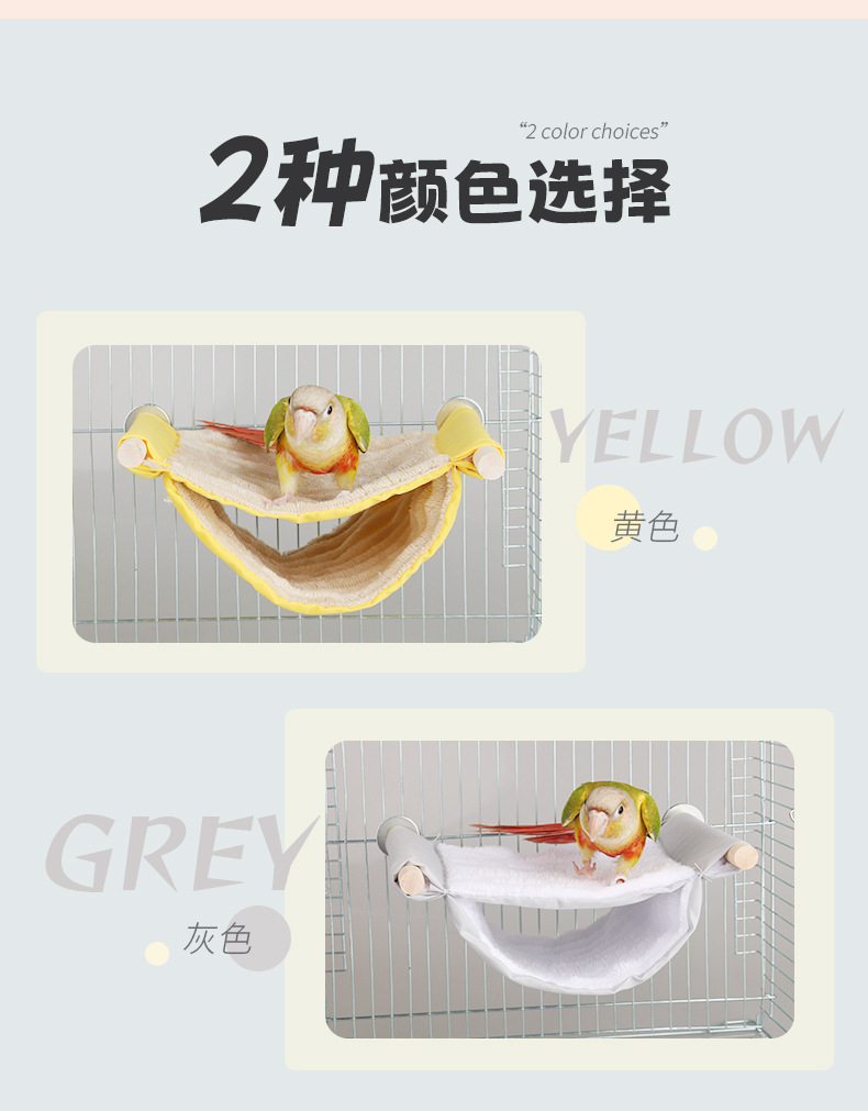 带棍跳台790-详情_06