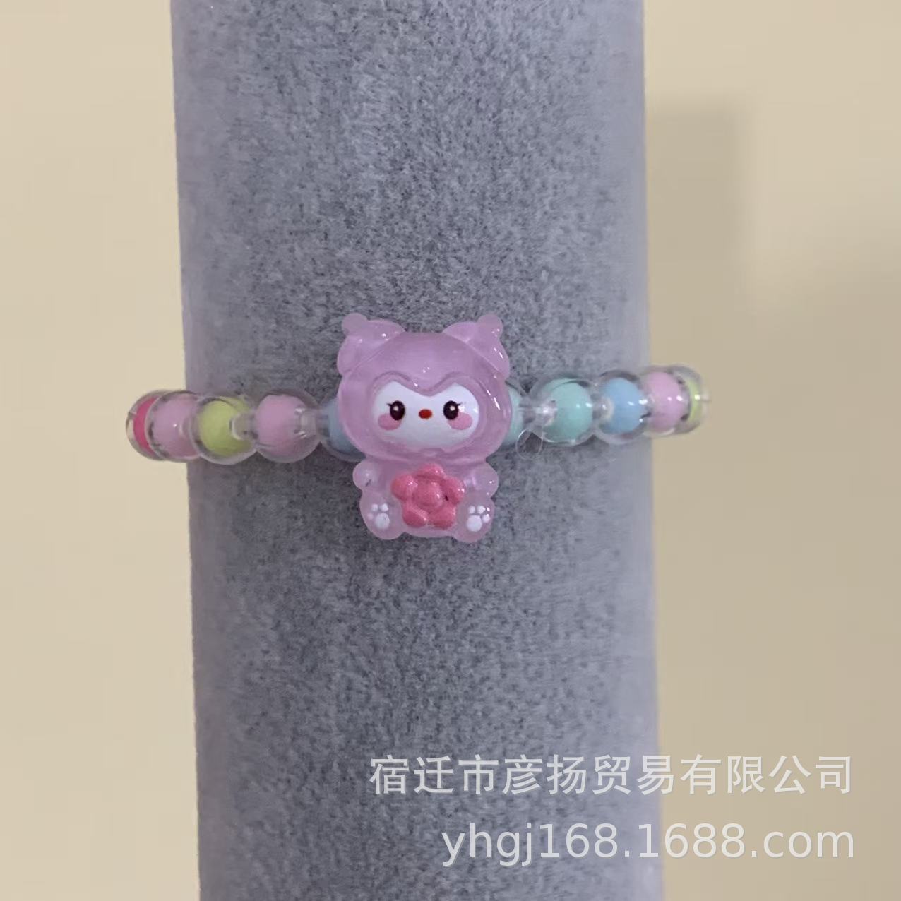 Colorful bead bracelet-8