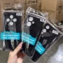vivo步步高磨砂s30promini保护套