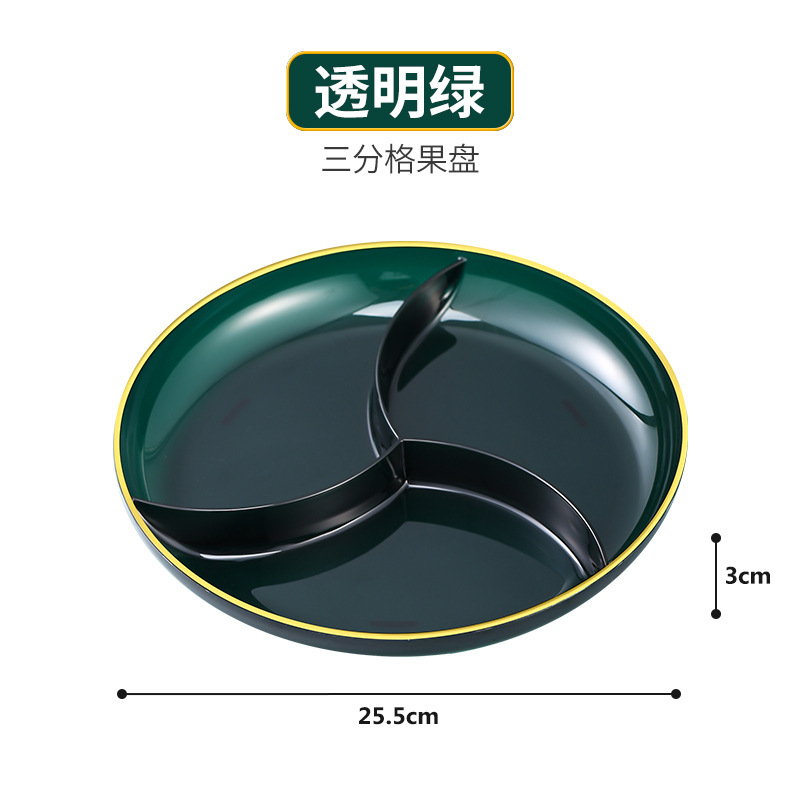 O1CN01SCGAJy1WqJABqFChs_!!2207