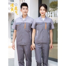 �ļ����乤�������b��Ů����͸�⹤��܇�g���ޏS�����¶��Ƅڱ���