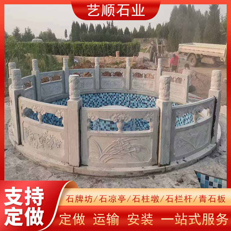 河道水库石雕栏杆公园学校汉白玉围栏河堤景区花岗岩石雕栏杆厂家