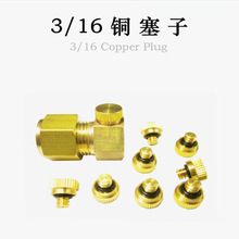 3/16�~���� �߉��F���~���� �����S���üӝ������콵�ط���©���^