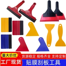 线卡、线扣;其他维护工具;撬棍、起钉器