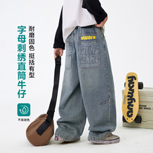 男大童秋季潮牌直筒阔腿软牛仔长裤2025新款儿童男孩宽松百搭裤子
