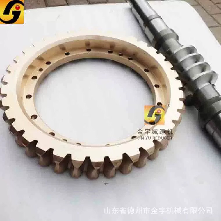 定制中心距355圆弧齿蜗轮蜗杆应用到钢厂传动装置