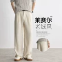 宽松秋季直筒男士西裤