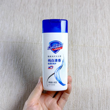 舒肤佳纯白清香沐浴露80g小瓶便携旅行装沐浴乳出差酒店 一件代发