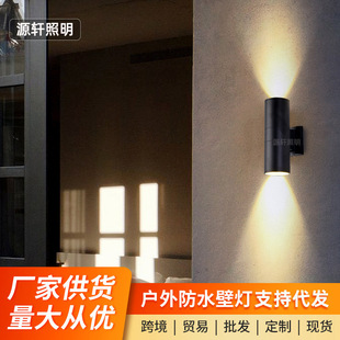 Wholesale outdoor waterproof courtyard double-headed LED wall lamp aisle corridor door head pillar condensing up and down luminous spotlights