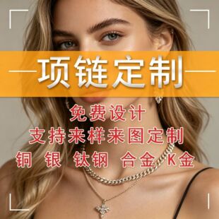 Դ�^���S�~�Ͻ��朶��Ɓ�D�������Ʒ�����ӹ��N�ƶ������l