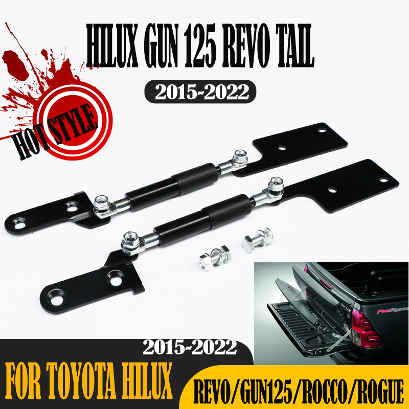 适用于15-25丰田海拉克斯阻尼杆HILUX REVO GUN125尾门下翻阻尼器