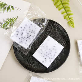 挤痘痘解压玩具挤黑头豆腐块捏捏乐网红创意发泄神器搞笑整蛊粘袋