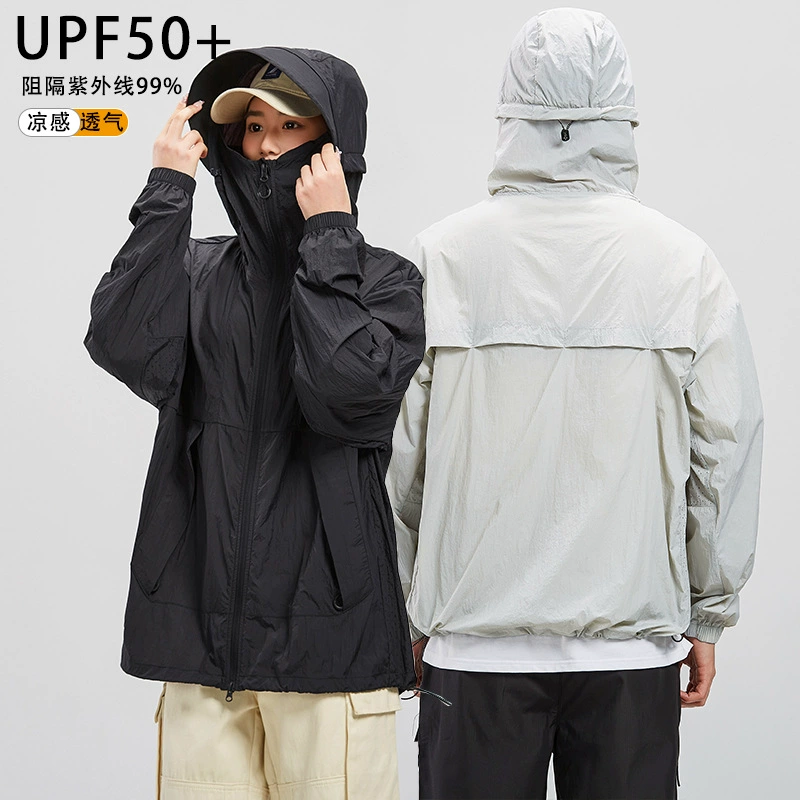 Летний солнцезащитный костюм мужской кардиган с карнизом тонкий куртка наружный солнцезащитный крем UPF50 анти-УФ кожа одежда для женщин