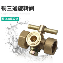 �F��~��������ͨ�����y�T�Ӻ��͸��g�p�ڏ���С4*M20*1.5���l