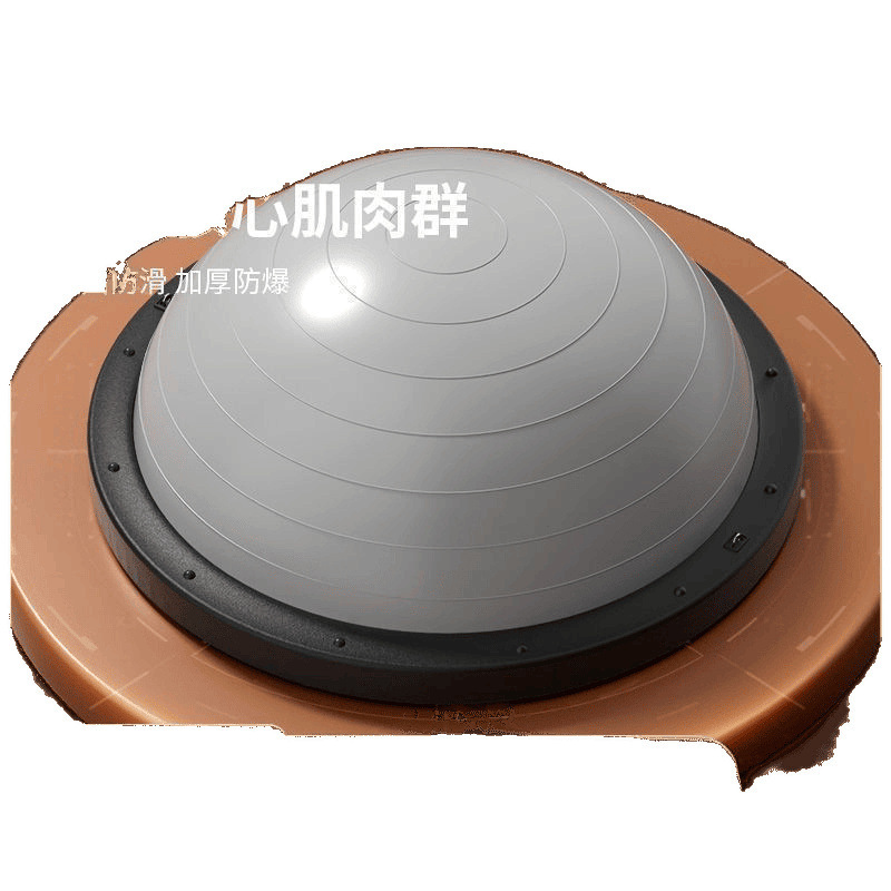 塑身瑜伽器材波速球半圆平衡球瑜伽训练加厚防滑脚踩健身家用健身|undefined