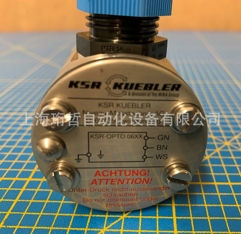 德国KSR-KUBLER液位开关 MSA-GMU9-1 PVC