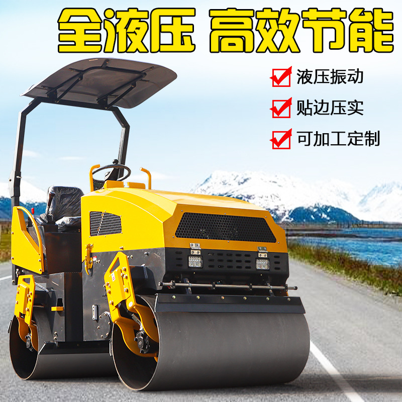 1 tonelada de rodillo pequeño 3 toneladas de vibración de rueda de acero única y doble para conducir compactación de césped de asfalto tipo andamio micro compactor de suelo