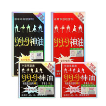 999�����������t������ʮ���c����ʿŮʿ���Ç��F������Ȥ��Ʒ��