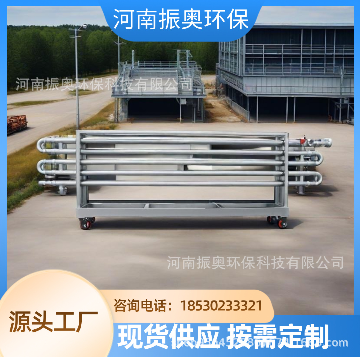 饮料食品凉茶果汁降温用套管式列管冷却塔 卫生级套管降温换热器