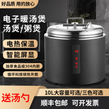 ů304P늼ӟᱣ؜偾Ƶůůt