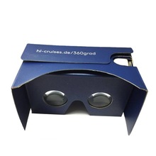谷歌3D纸质眼镜2代Google CardboardDIY纸板谷歌vr虚拟现实眼镜