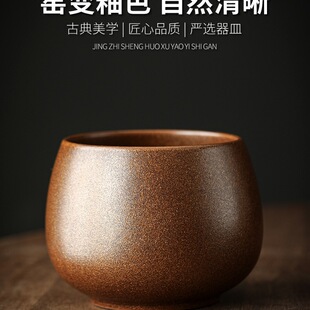 Tea Washing Tea Residue Jar Ceramic Jianshui Small and Large Water Basin Waste Bucket Ashtray Tea Set Accessories Tea Water Jar