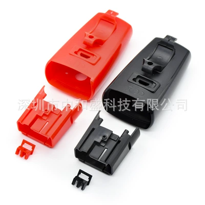 Shell Fot Module Accessories – Avtomobil hissələri qəlibləri