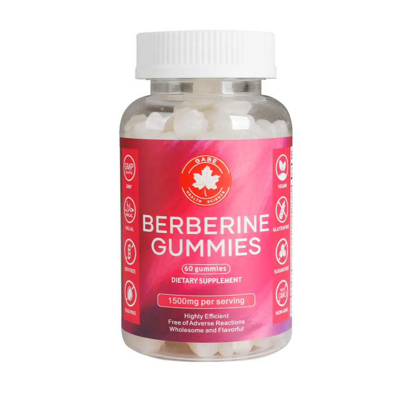 跨境亚马逊现货小檗碱软糖Berberine姜黄软糖果胶素食外贸专供|undefined