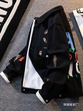 涂鸦扎染牛仔外套男款秋季潮牌休闲上衣宽松高街复古印花工装批发