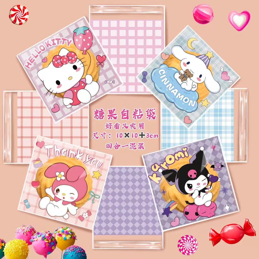 Bolsa Autoadhesiva de Embalaje para Cumpleaños, OPP, Autoadhesivo, para Galletas y Dulces