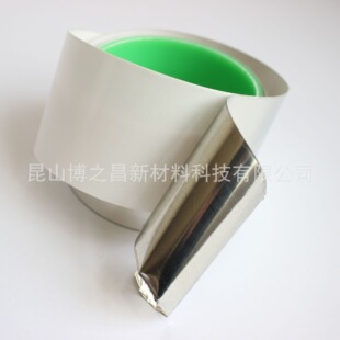 ��a�~���z��  0.06mm ��̫��ܹ���R���l������z  �~����a