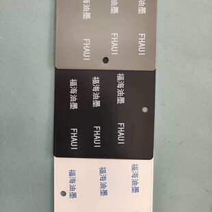 ���ه��������zӡLEDUV��ī