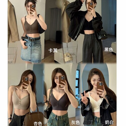 Women's 6616 Spring New Style Buttonless Hooded Beautiful Back Bralette Comfortable Fixed Cup Push-up Bralette Underwear Anti-slip Backless Top