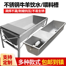 ţ���늼ӟ��ˮιʳ���Bֳ�����P�ʳ���Ԅ���ˮ�a���R�i������