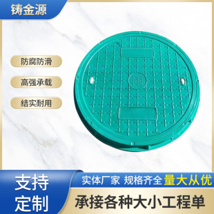 �ͺϘ�֬���w�S�����l700�G�������S������ˮSMC��֬�A��������w