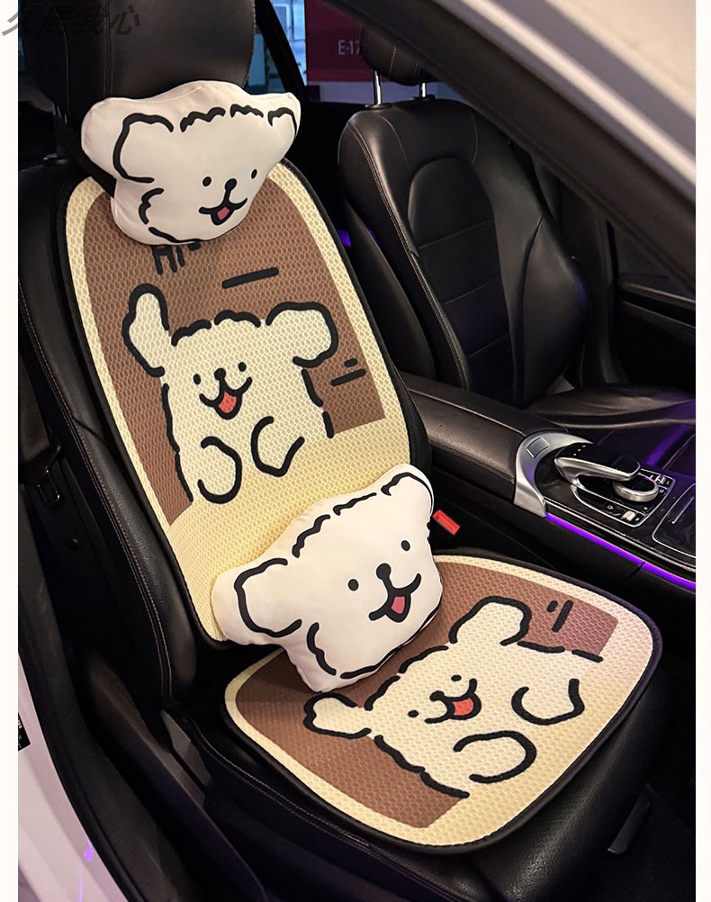 Car Seat Cushion Four Seasons Universal Seat Cushion Summer Cool Cushion Seat Cover Breathable and Ventilated Seat Cover Ice Silk Women's Premium Sense
