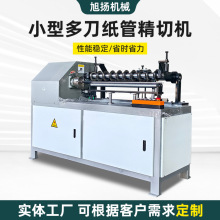 С�Ͷ൶���������йܙCPVC�ܿ羳�S�Ҷ��Ƽ�Ͳо�z�����ܾ��ЙC