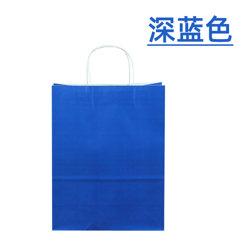 Regalo de bolso de papel Kraft Embalaje DE ALTO aspecto Tienda de ropa Embalaje de café Almacenamiento de embalaje Caja de regalo Bolsa al por mayor personalizado