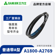 ����ʿ��ͨ��A��A1800-2769���ǎ����z��ĥ���ӎ�V����ĥ���IƤ��