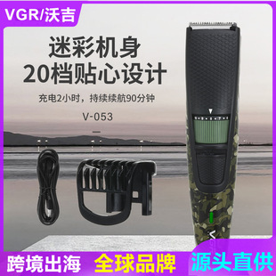 VGR053�¿����l��΢�{���l���ӳ��ʽ��Ƽ��羳���l��������l��