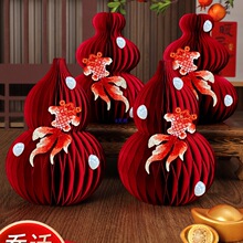 ���w֮ϲ����С�[���¾���լ��҃xʽ��Ʒ�͏d̨�����w���J�b�Ʒ