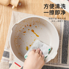 帝航麥飯石奶鍋套裝煎鍋壓鑄輔食鍋家用寶寶輔食鍋通用不粘鍋湯鍋