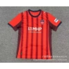 25-26 Bundesliga Heidenheim home court