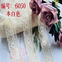 �S��ֱ�N ��߅����60֧�޾��U���ٽz��߅�o������DIY���²��ό���